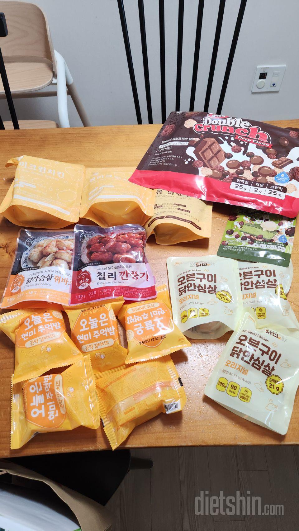 골고루시켜봤는데 입에잘맞았음해요^^