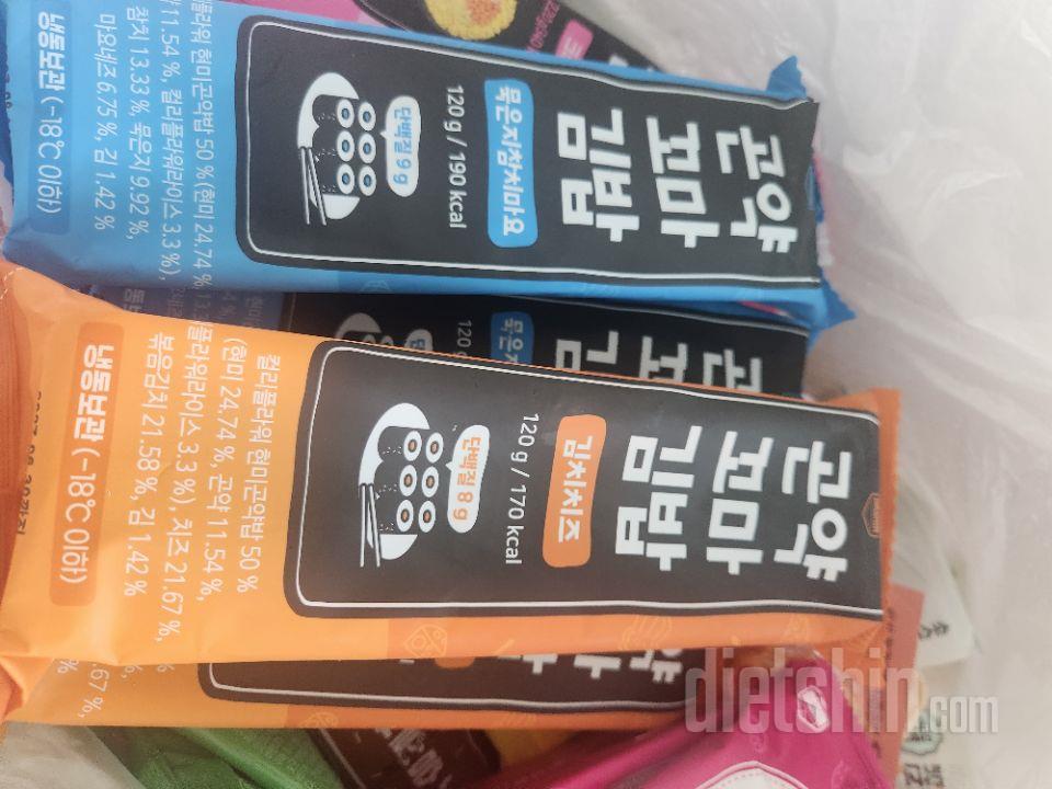 다이어트할때 한끼식사로 넘 좋아요~~