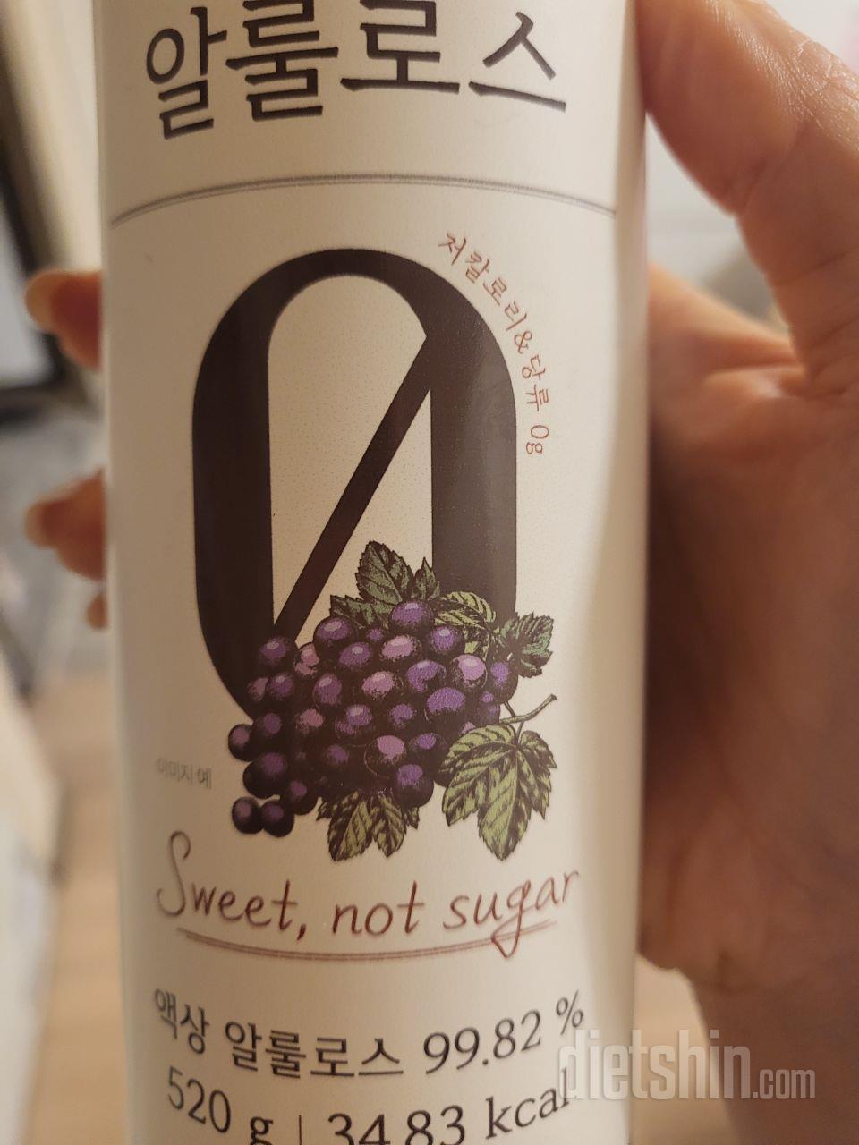 넘 맛있게 자알 먹었습니당~~~좋아요