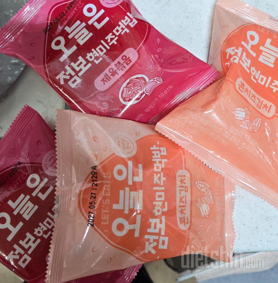 점보는 커서 확실히 더 배불러요~