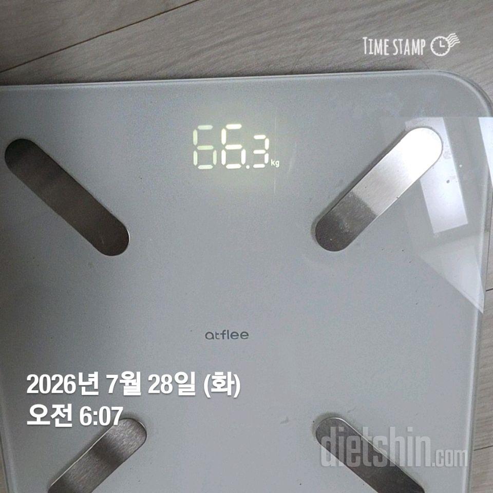 7일 아침 몸무게 재기2일차 성공!