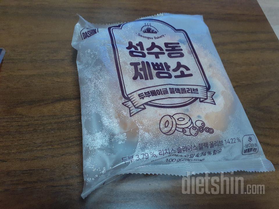 한끼식사로 좋아서 재구매합니다 :)