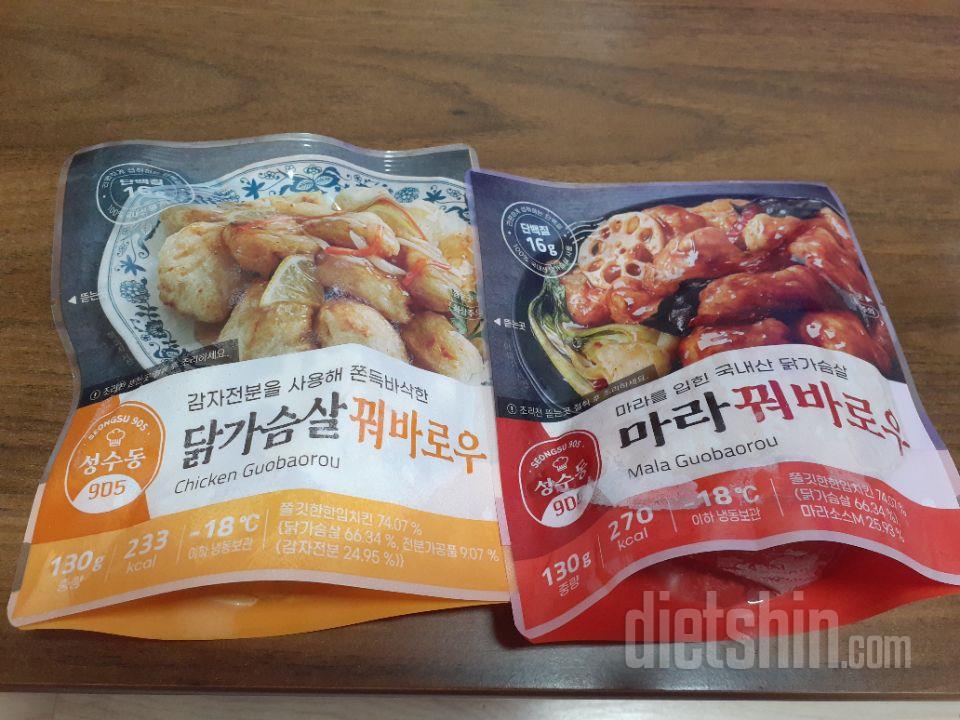 오랜만에 시켜봤는데 역시 부드럽고 맛