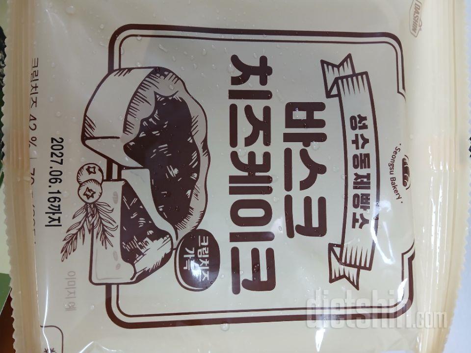 병원 입원 중인데 입맛에 맞지 않고