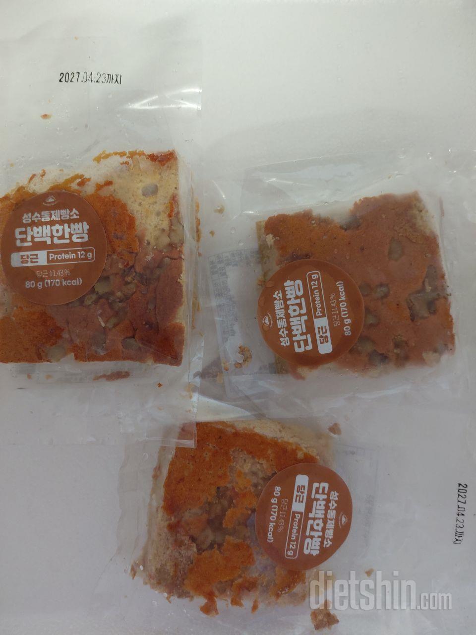 담백하고 고소함은 맛 볼 수 있습니다