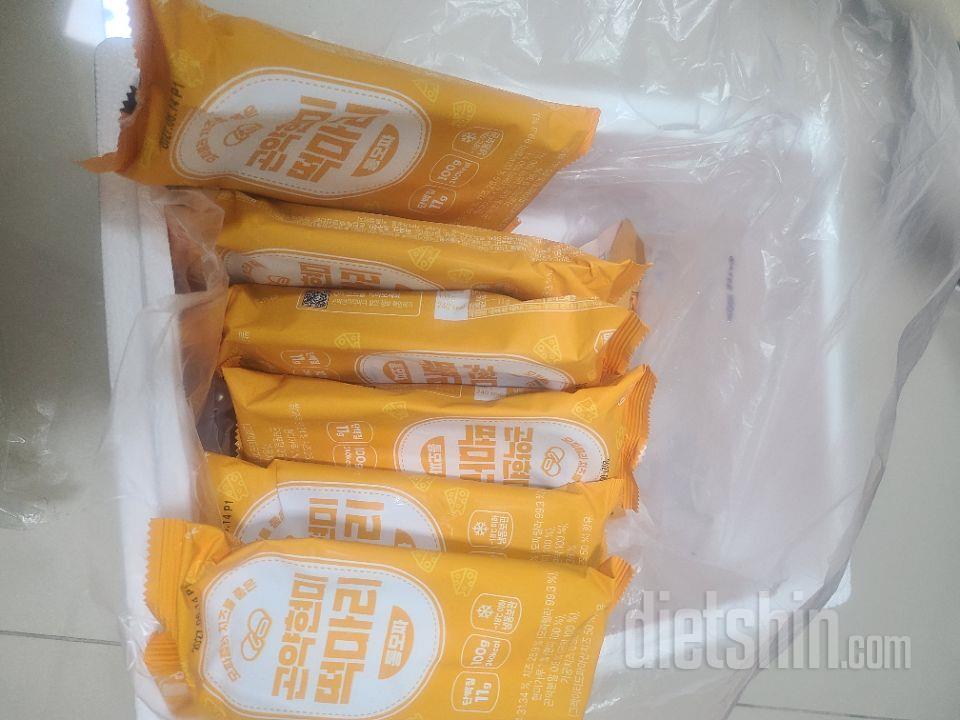 저당이라 죄책감이 덜 드는데 맛이 정