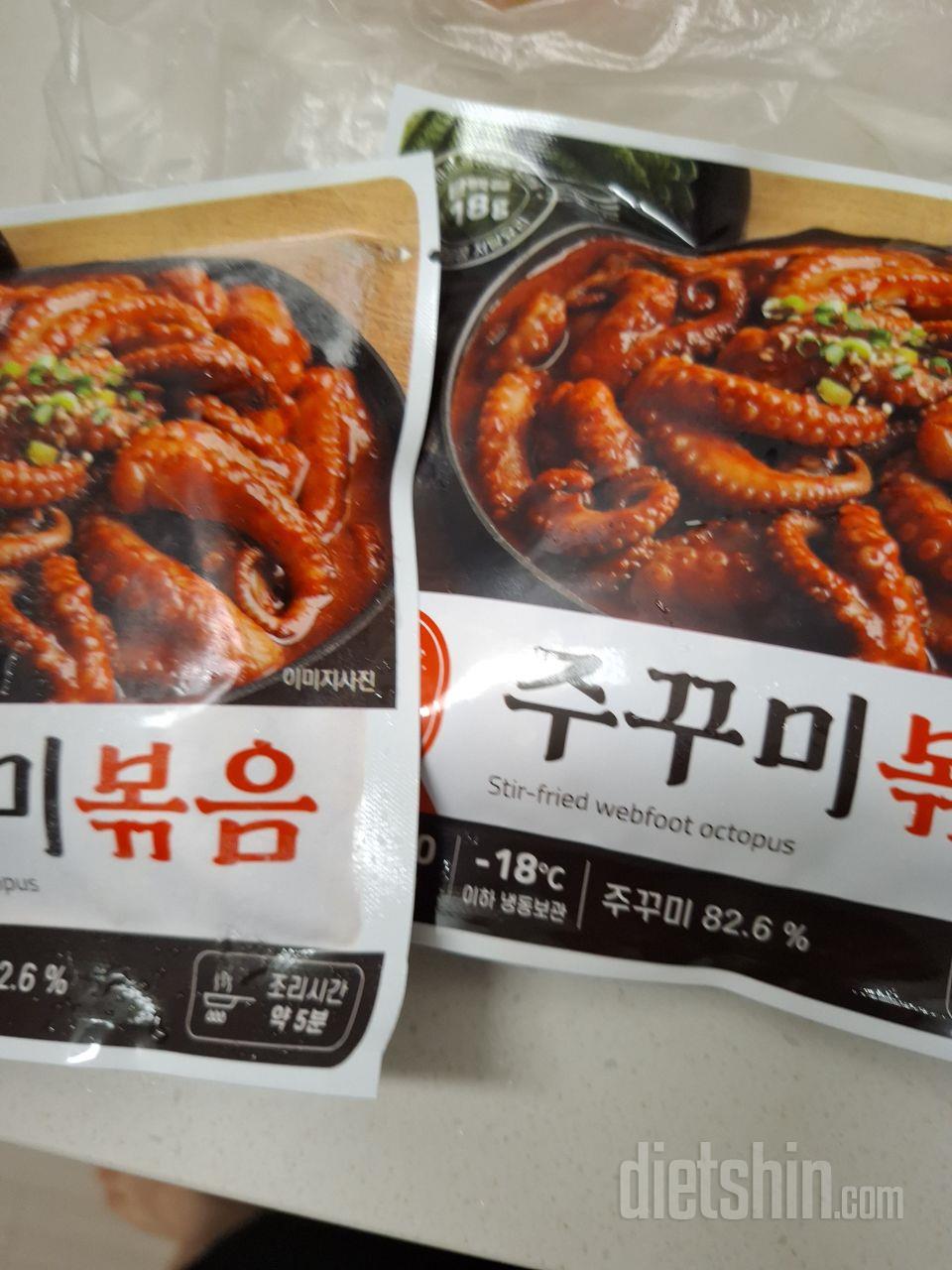 먹어보니 맛있어서 쟁여놓습니다