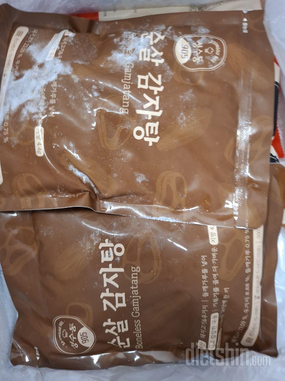 영양도 굳
맛도 굳입니다