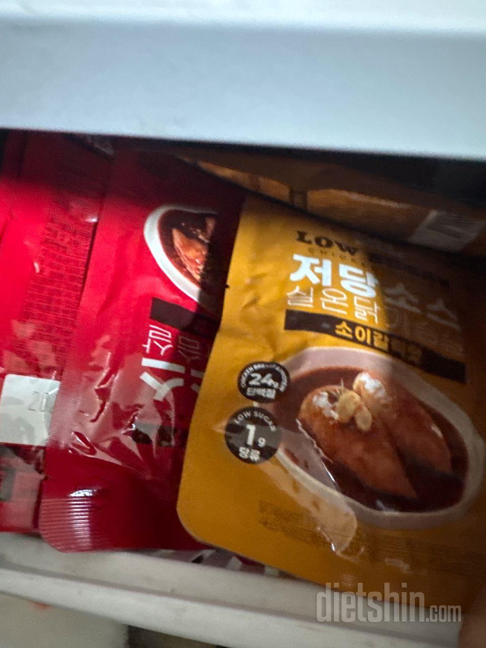 실온이라 약간 밥반찬 느낌? 근데 저
