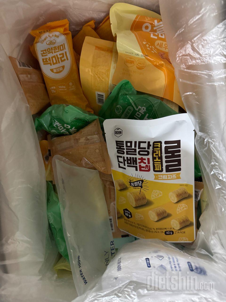 요 쌀국수는 맨날 시킬때마다 먹는거라