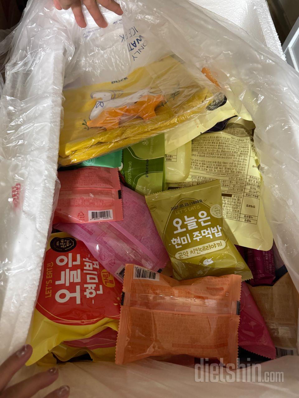 저는 다른 회사 제품 말고 여기 떡마