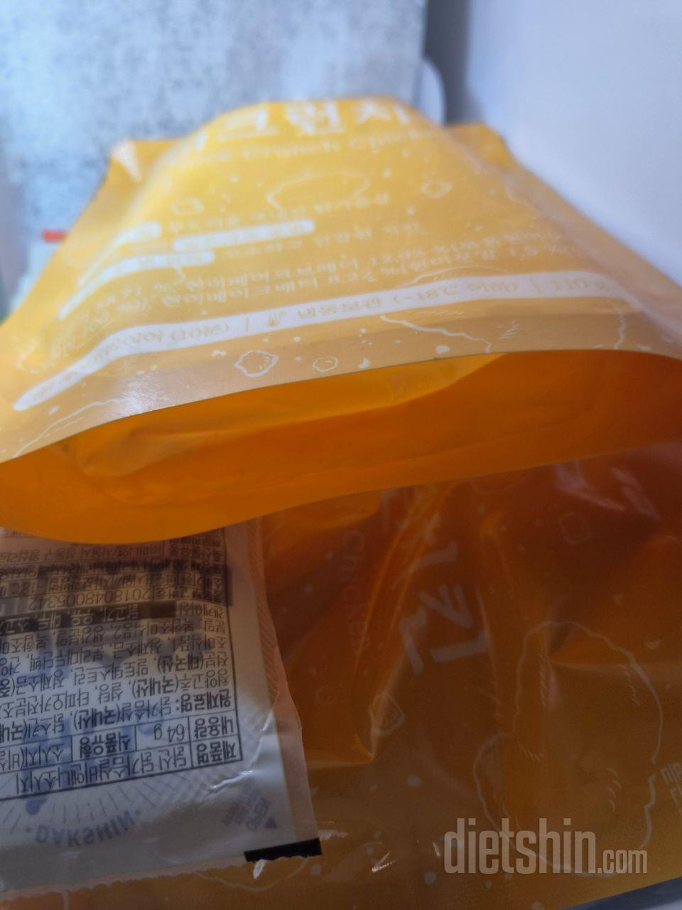 잘먹을게요 ㅎㅎ 맛있어봉7요