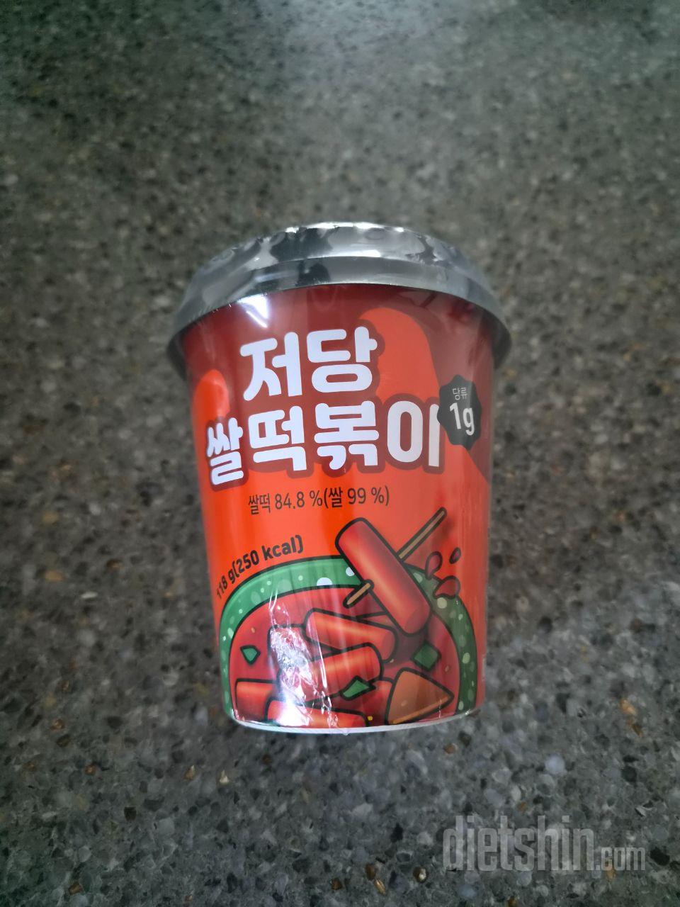 다신샵에서 구매한 제품을 먹어봤는데