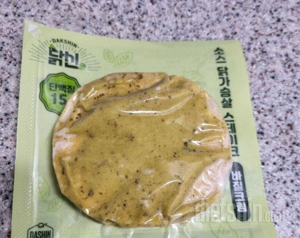 대체불가능한 맛이예요 수도없이 많은