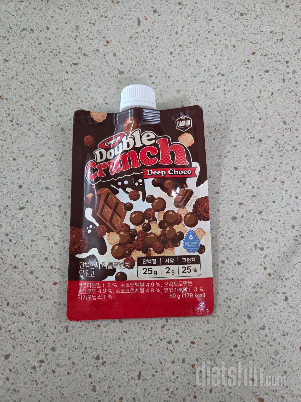 이게 다이어트될까요?
엄청 단데용