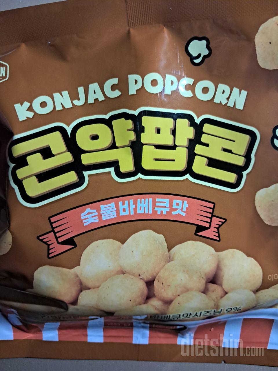 맛있어요~ 만족합니다