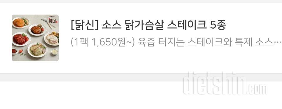 처음사보는데 기대됩니다