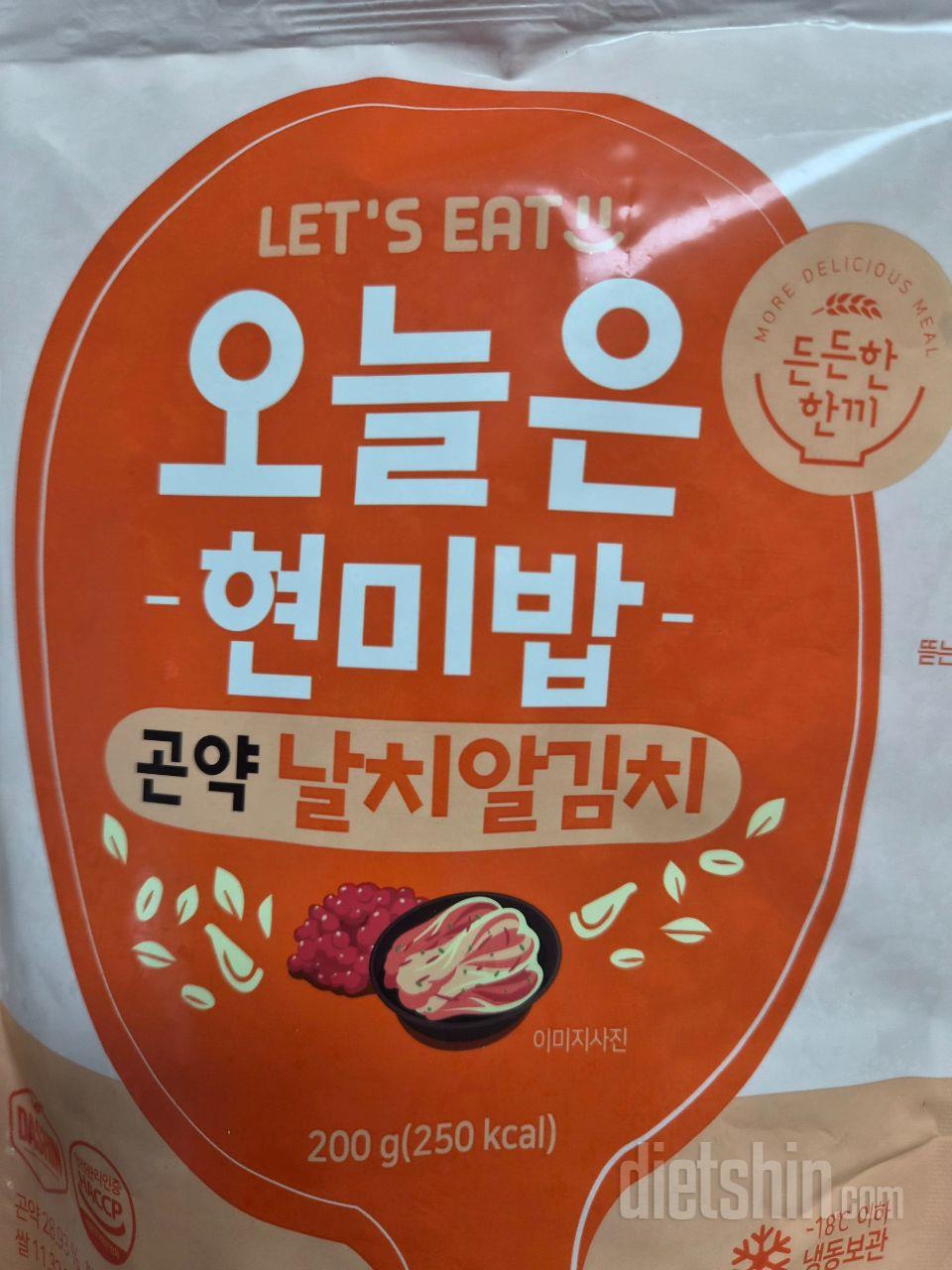 맛도 있고 한끼 식사로 적당해요
칼로