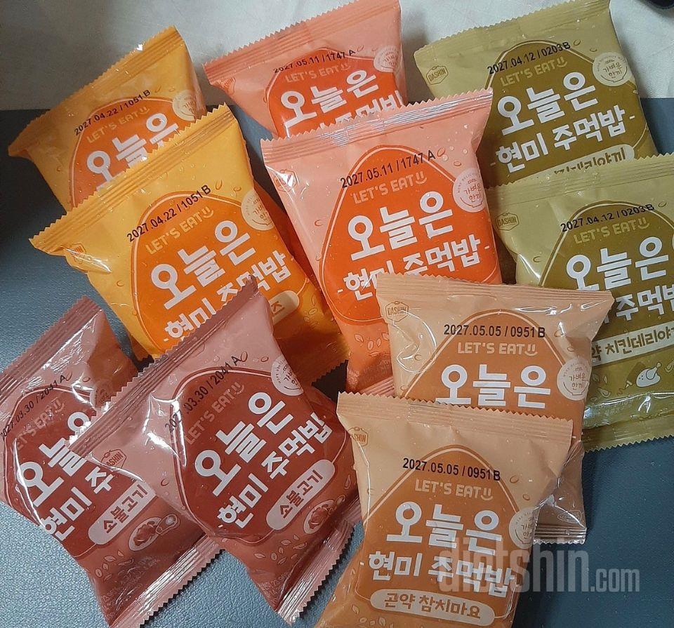냉장고 필수템 떨어지기전에 바로바로