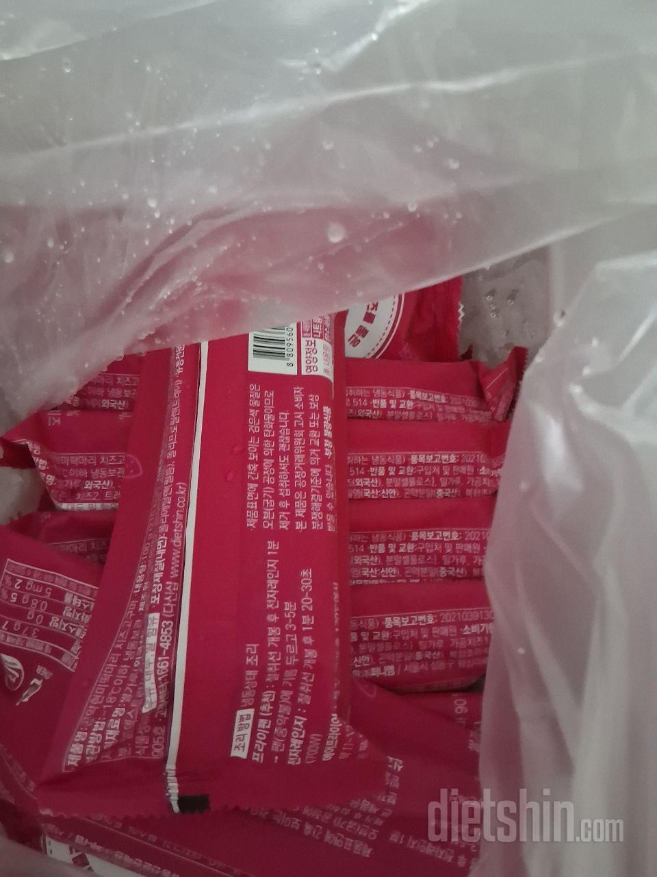 찹쌀떡처럼 쫀든쫀득하고 맛있어요