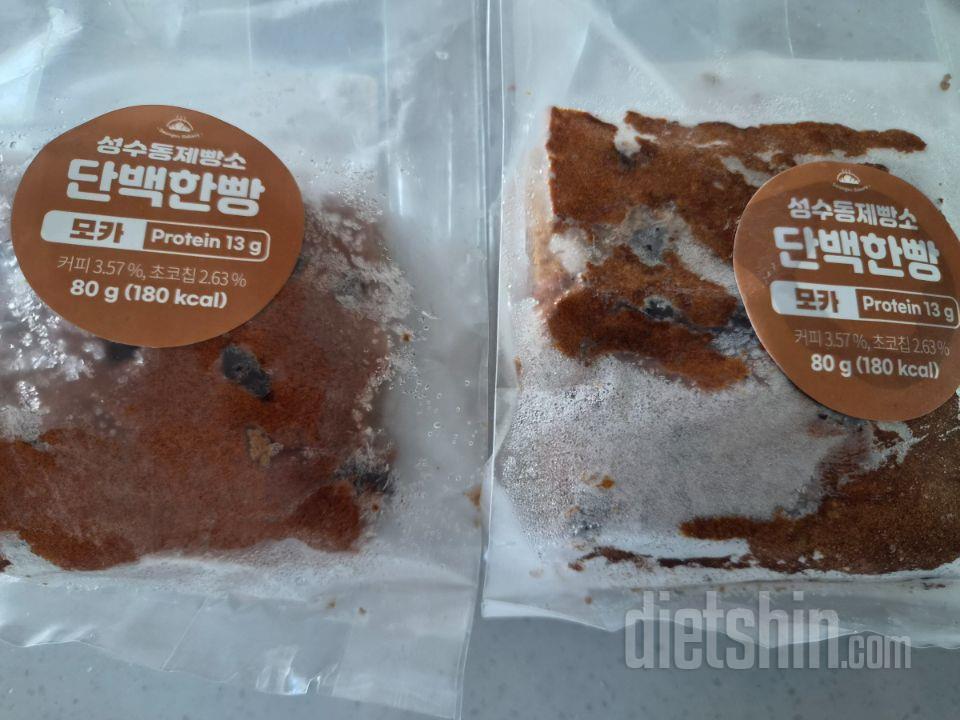 달지않고 단백해서 너무 좋아요. 커피