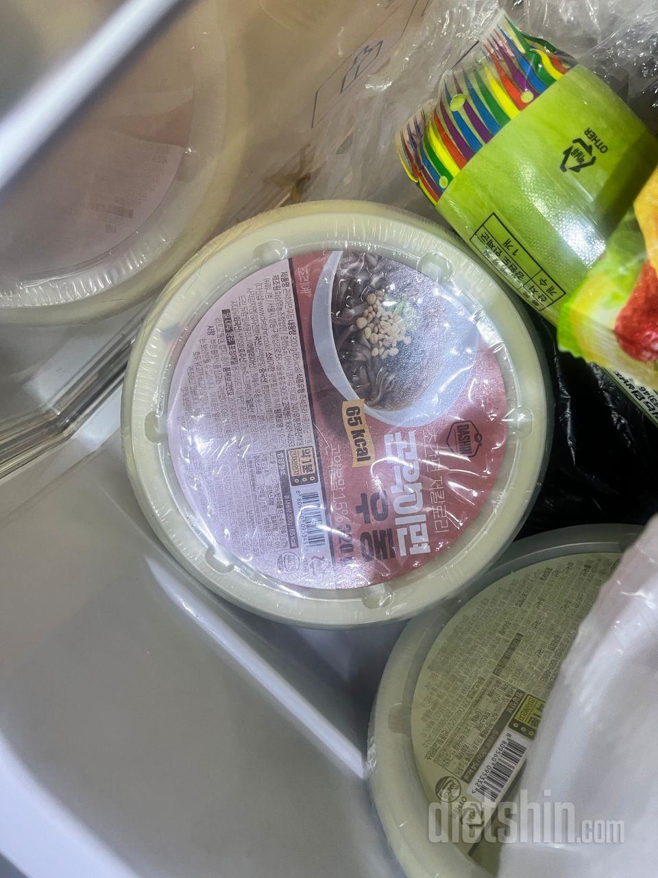 존맛탱이에요ㅠ로제 맛있네요