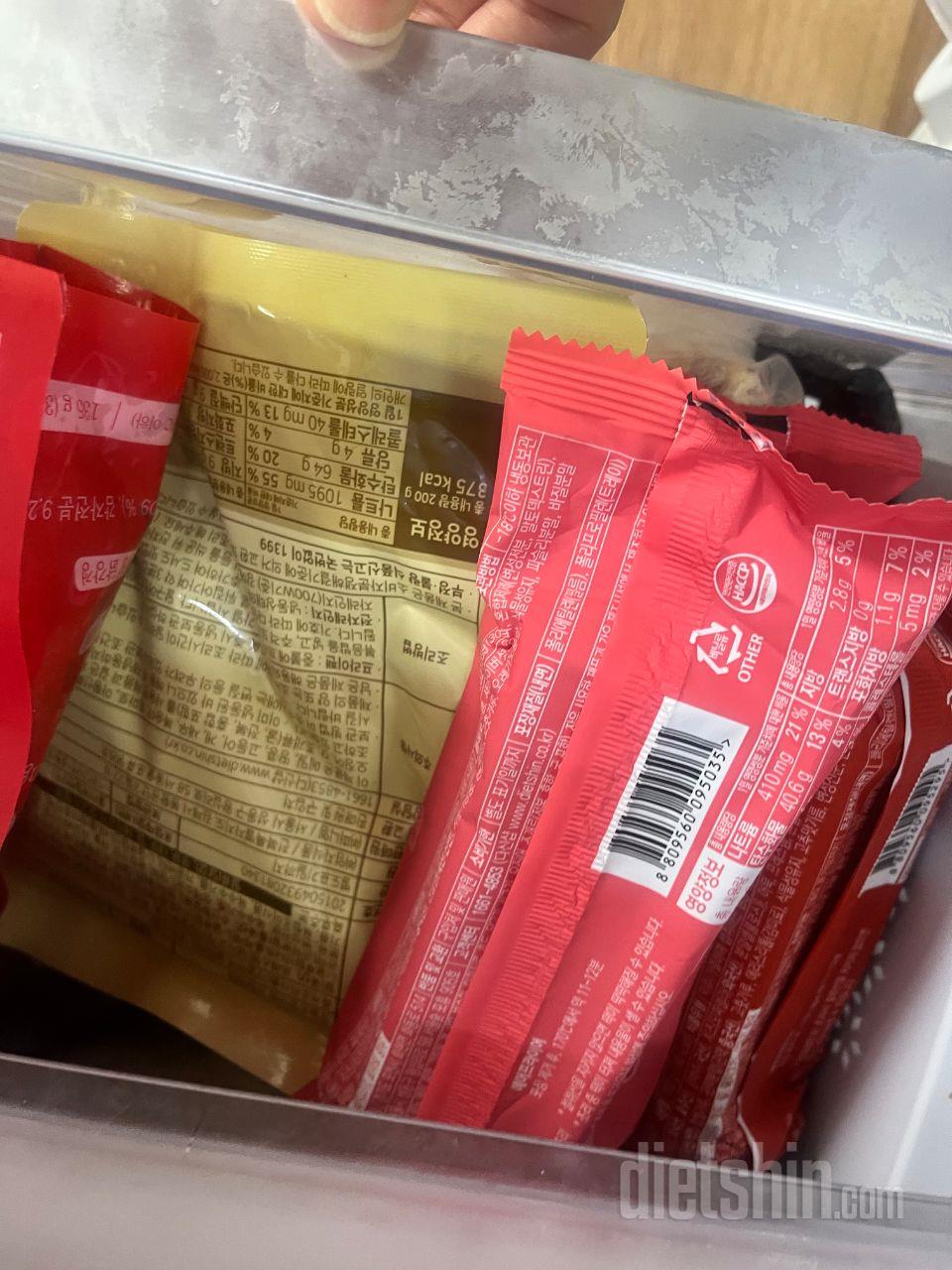 존맛탱이에요ㅠ너무맛있네요 
밥이랑 먹