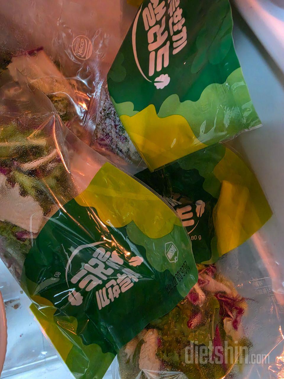 맛나게 잘 먹었습니다~