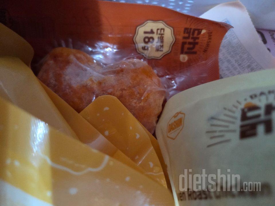 여러가지 같이 구매하면서
담았어요
요