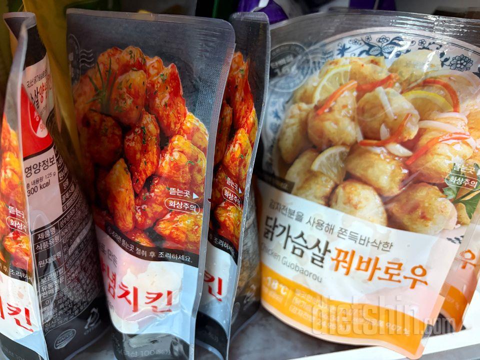 남편이 닭가슴살 별로 안좋아하는데 성