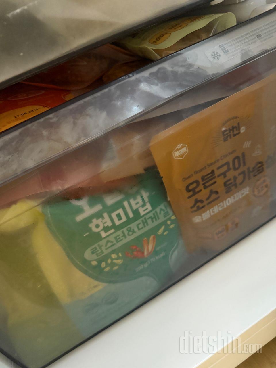 보고만 있어도 배부름 식단 최고