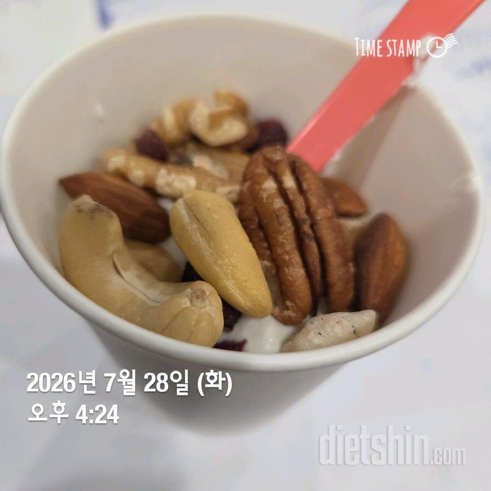 157~158일차