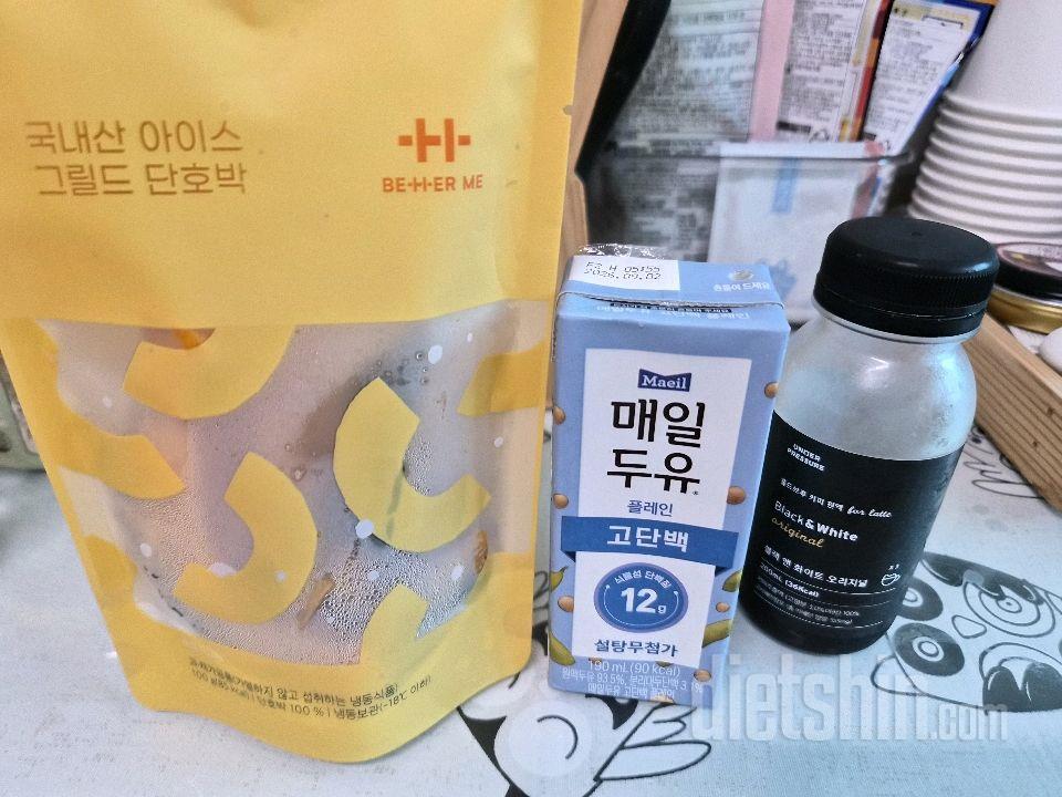 8월 1일 공체