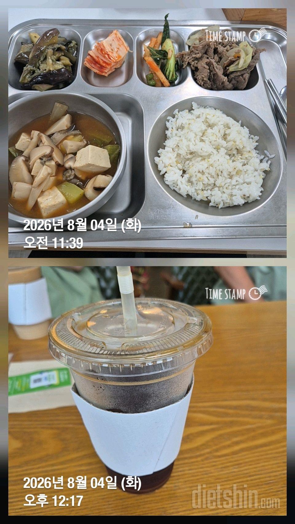 15일 3끼 식단 챌린지111일차 성공!