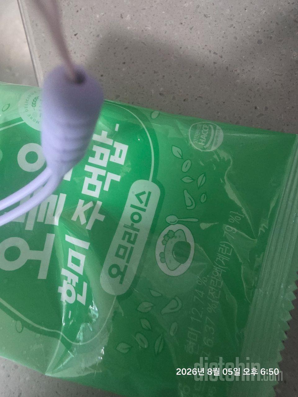 늘 먹던 제품입니다. 맛있습니다.