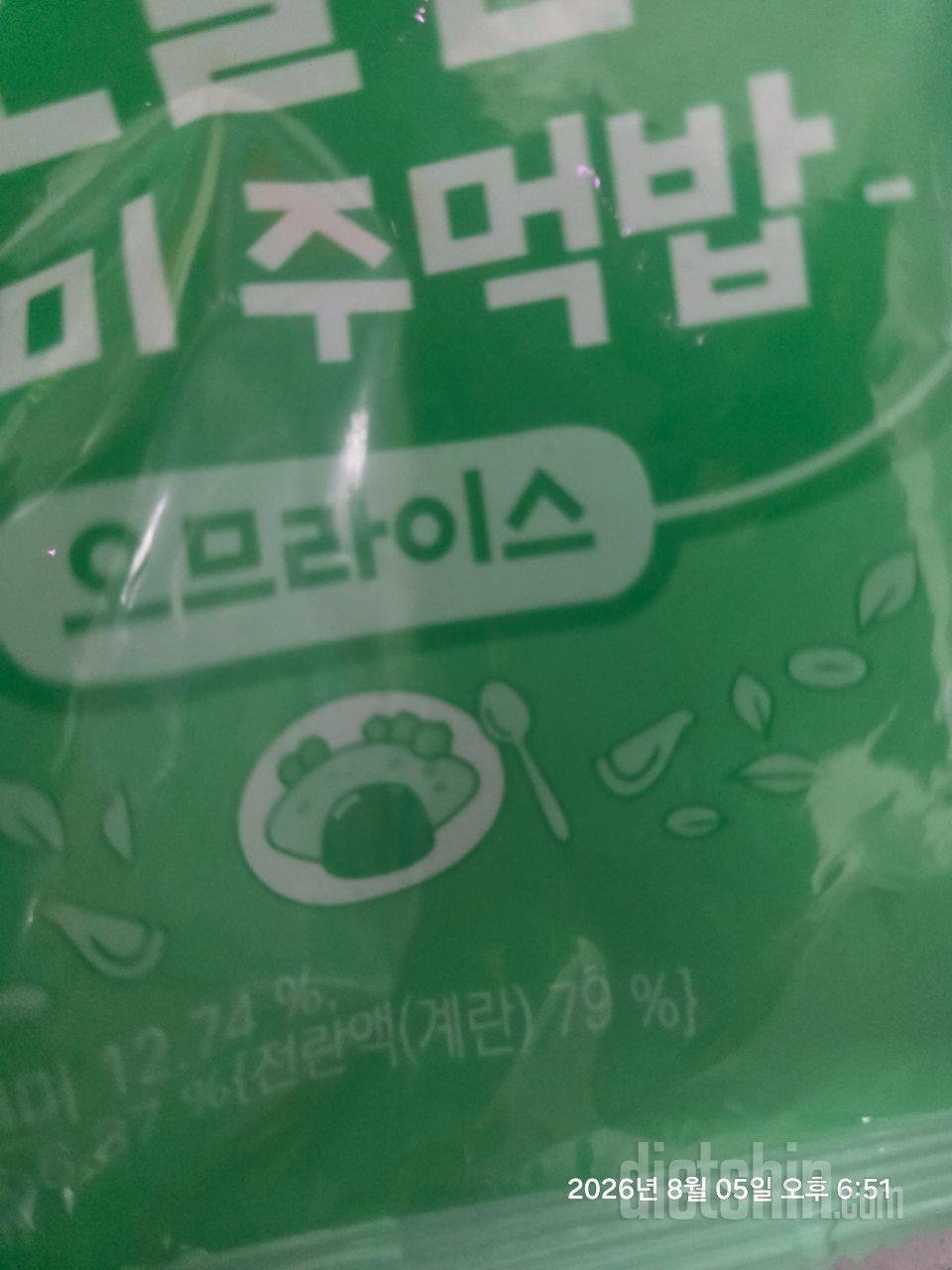 늘 먹던 제품입니다. 맛있습니다.