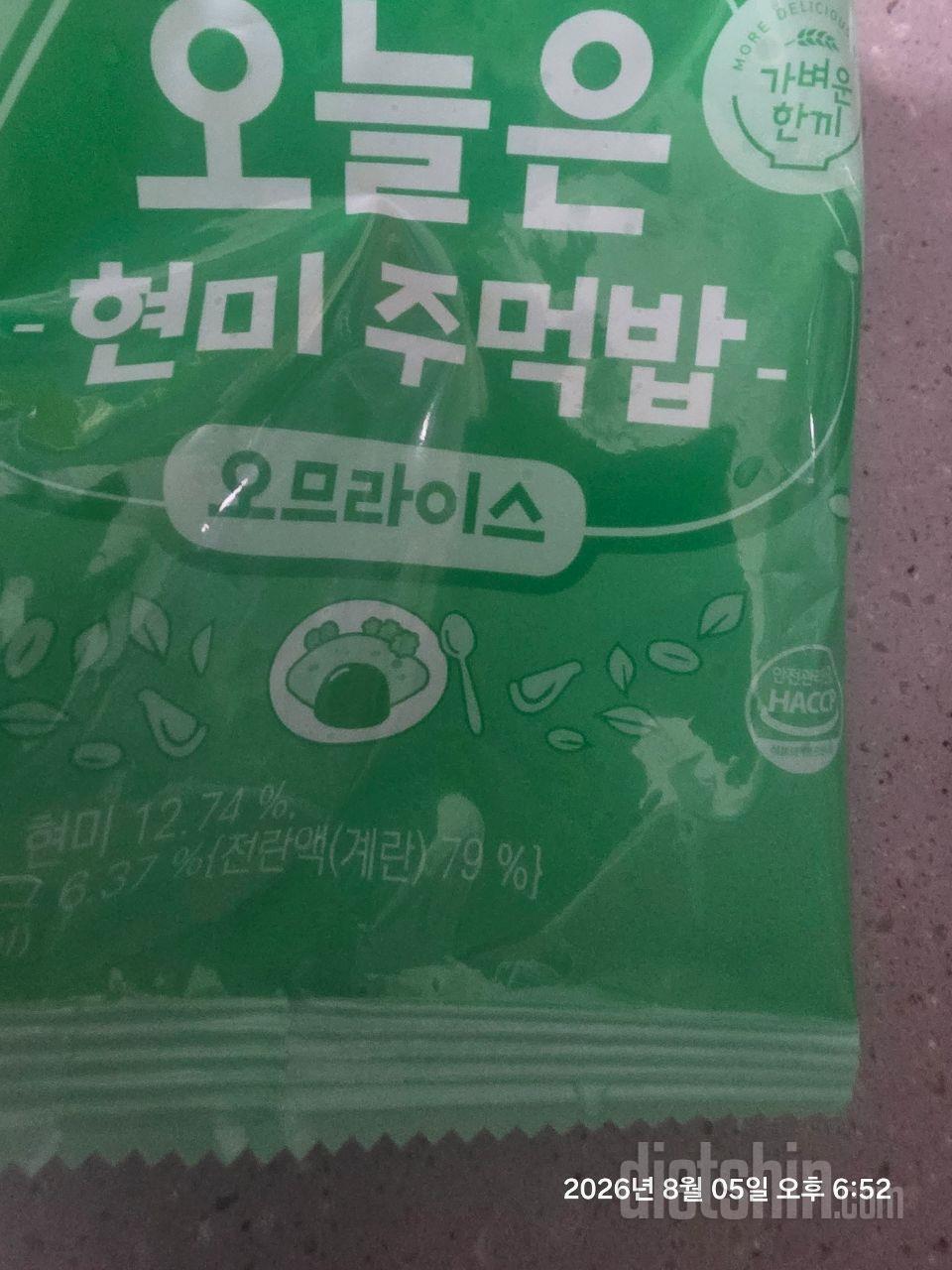 늘 먹던 제품입니다. 맛있습니다.