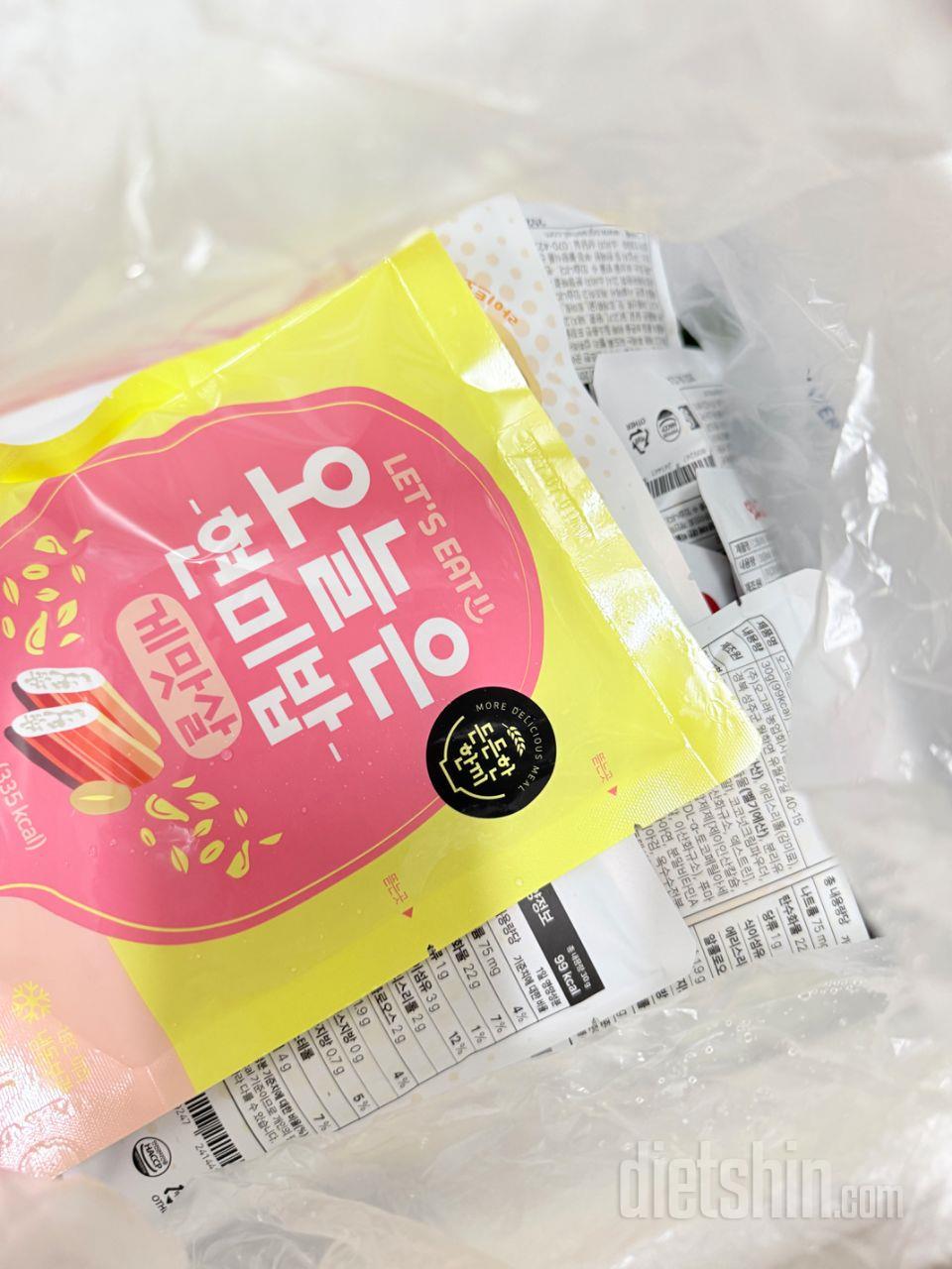 여름에 더워서 이거만 찾게 되여 집에