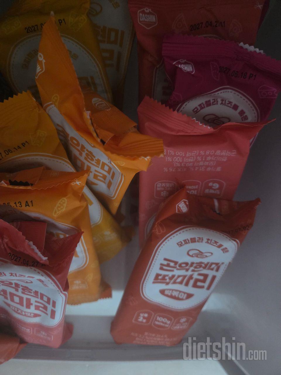 너무너무 잘 먹고 있습니다 
다 맛있