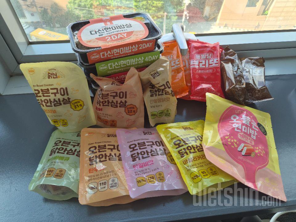 배송빠르고 맛도 괜차나용