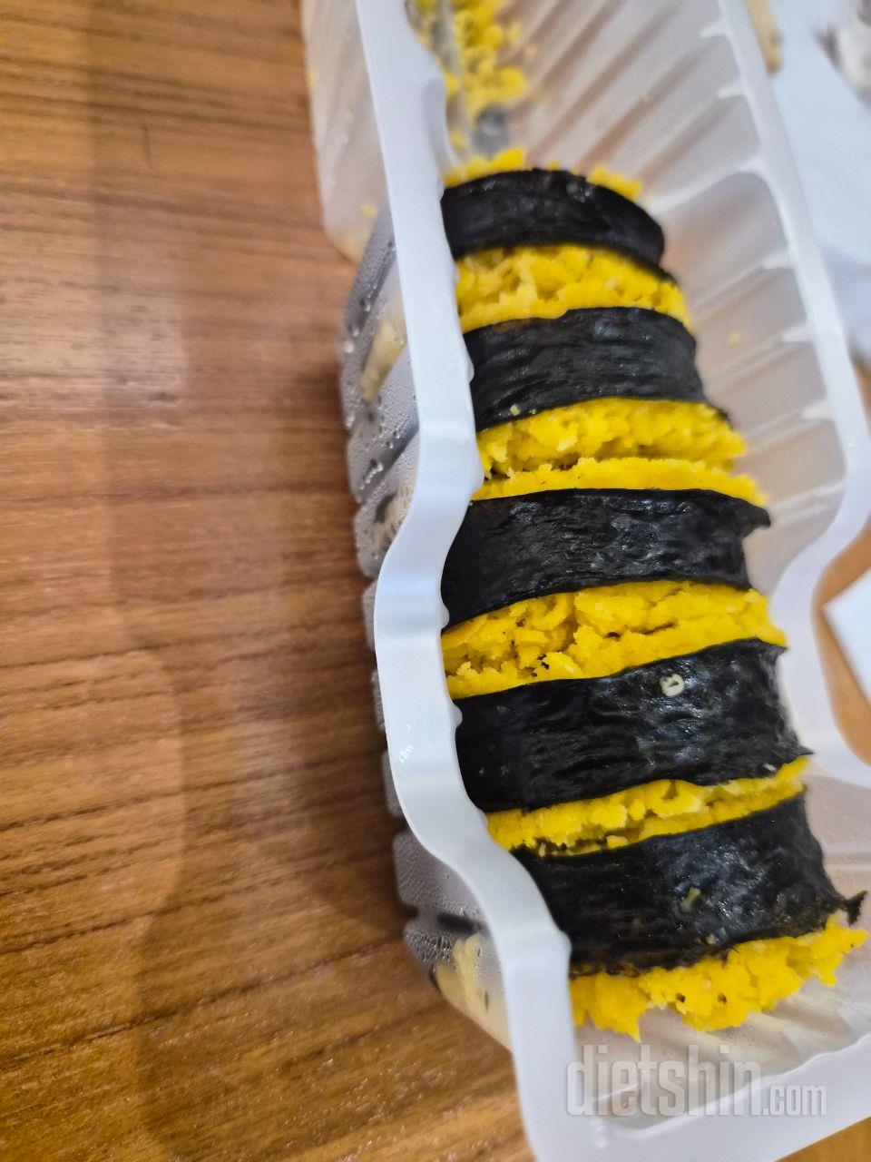 살짝 짭짤하긴한데 맛있어요