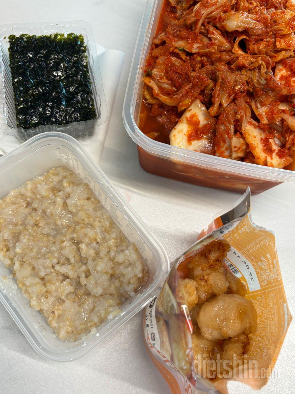 아 이런 맛을 식단으로 느낄수 있다는