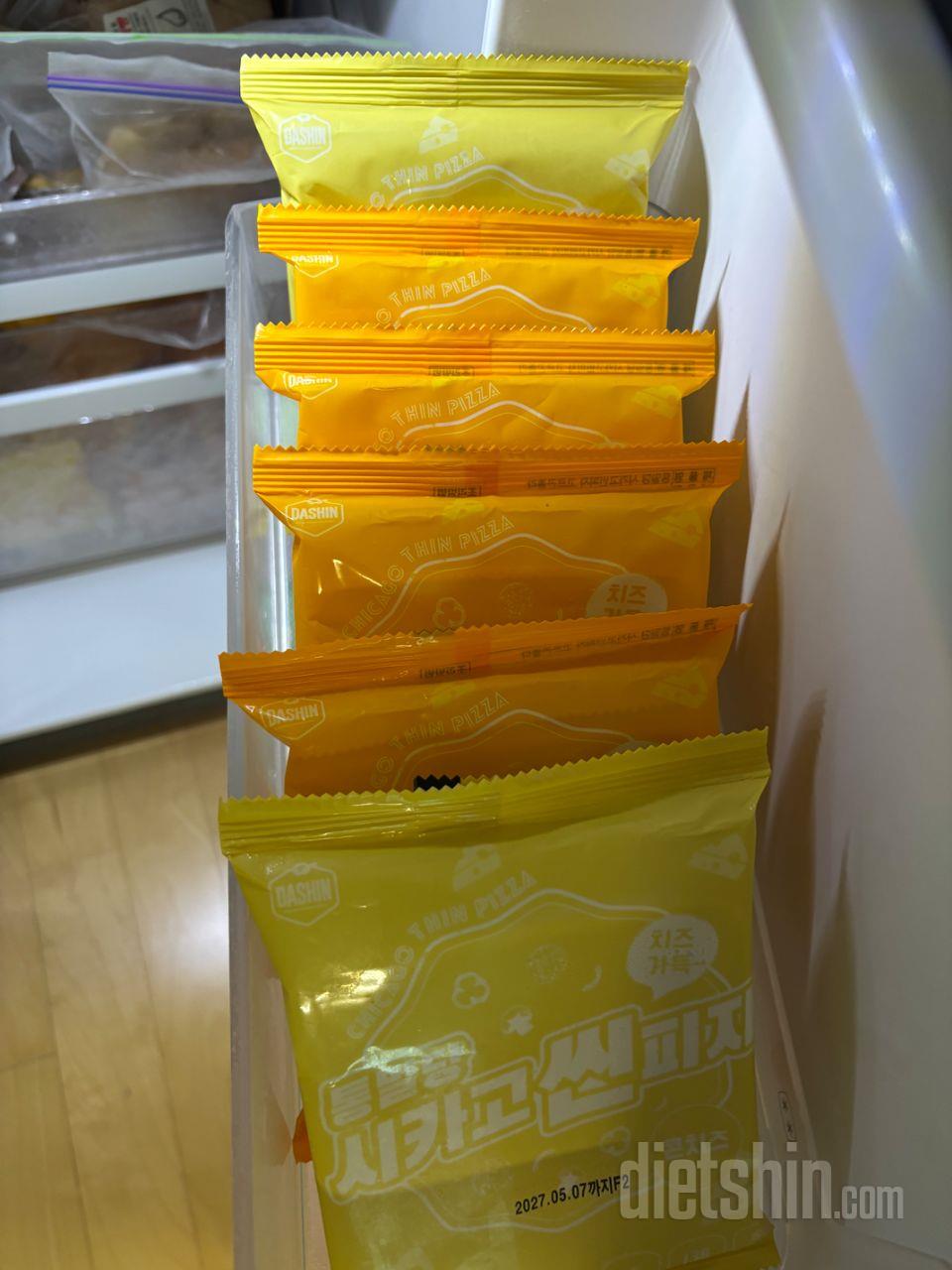 진짜 씬피자 개발하신분 박수받으실게요