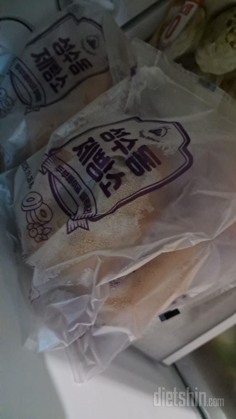 늘 구매하는 베이글이에요.
맛있게 먹