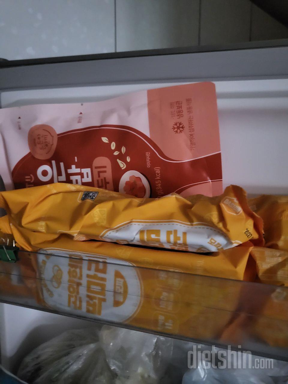 맛있어요
다만 약간 짠 듯
한끼로는