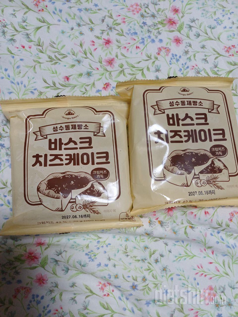 맛응 생각보다 괜찮아요..
부드럽고