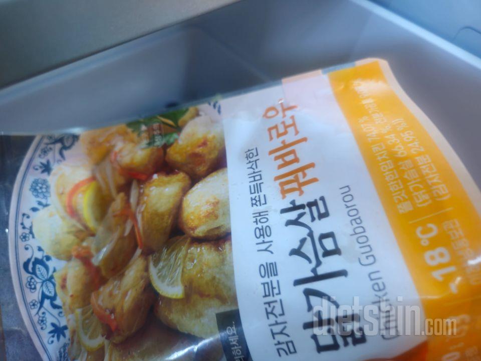 다이어트식이지만 큰 스트레스없이
맛있