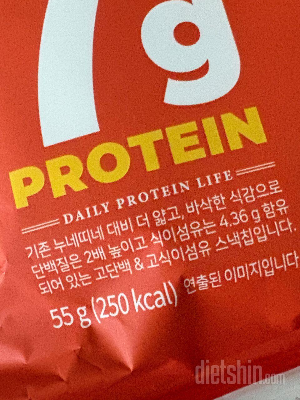식단 관리하면서 단 게 너무 먹고 싶