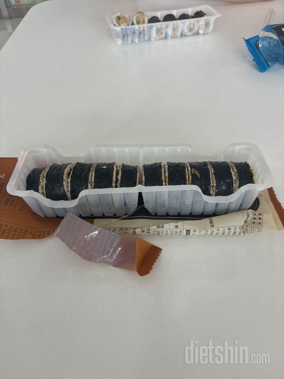 다신샵 김밥을 추천 받고 60키로일때
