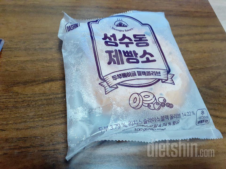 진짜 맛있습니다~!👍👍 빵순이인데